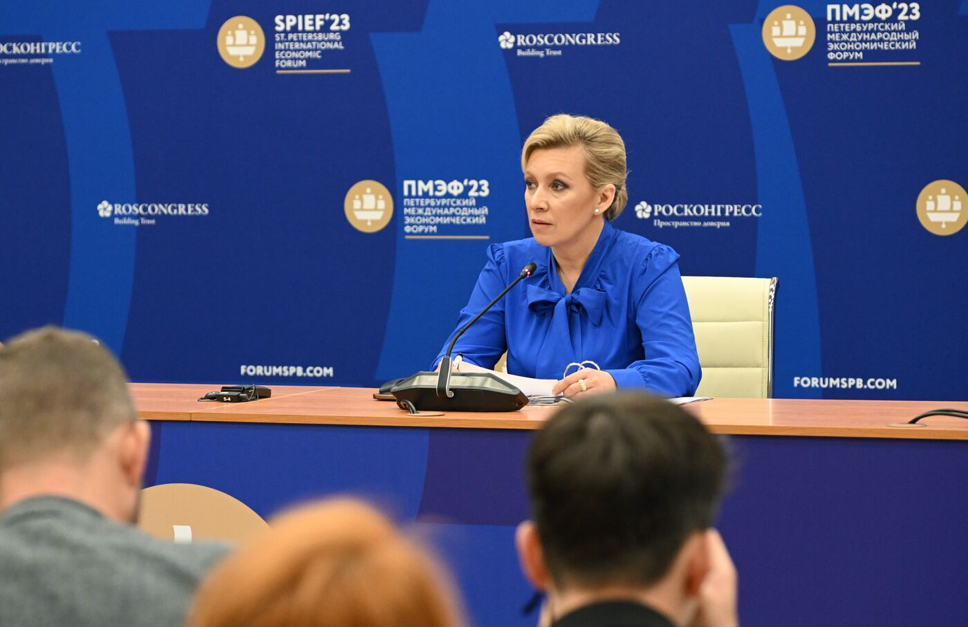 SPIEF-2023. Press briefing by Maria Zakharova