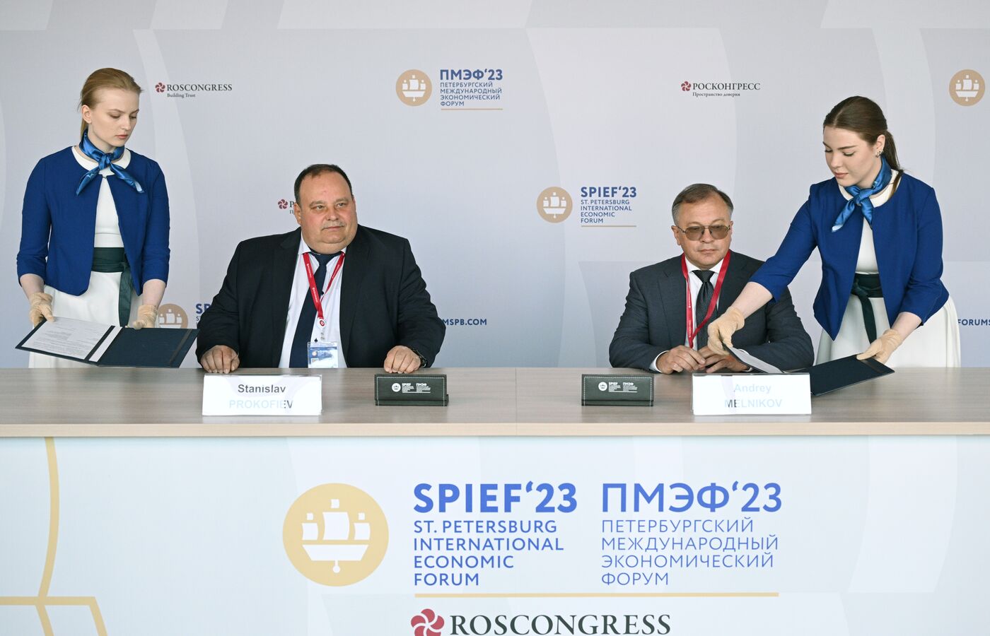 SPIEF-2023. Signing ceremonies