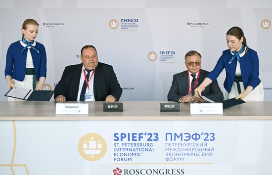 SPIEF-2023. Signing ceremonies