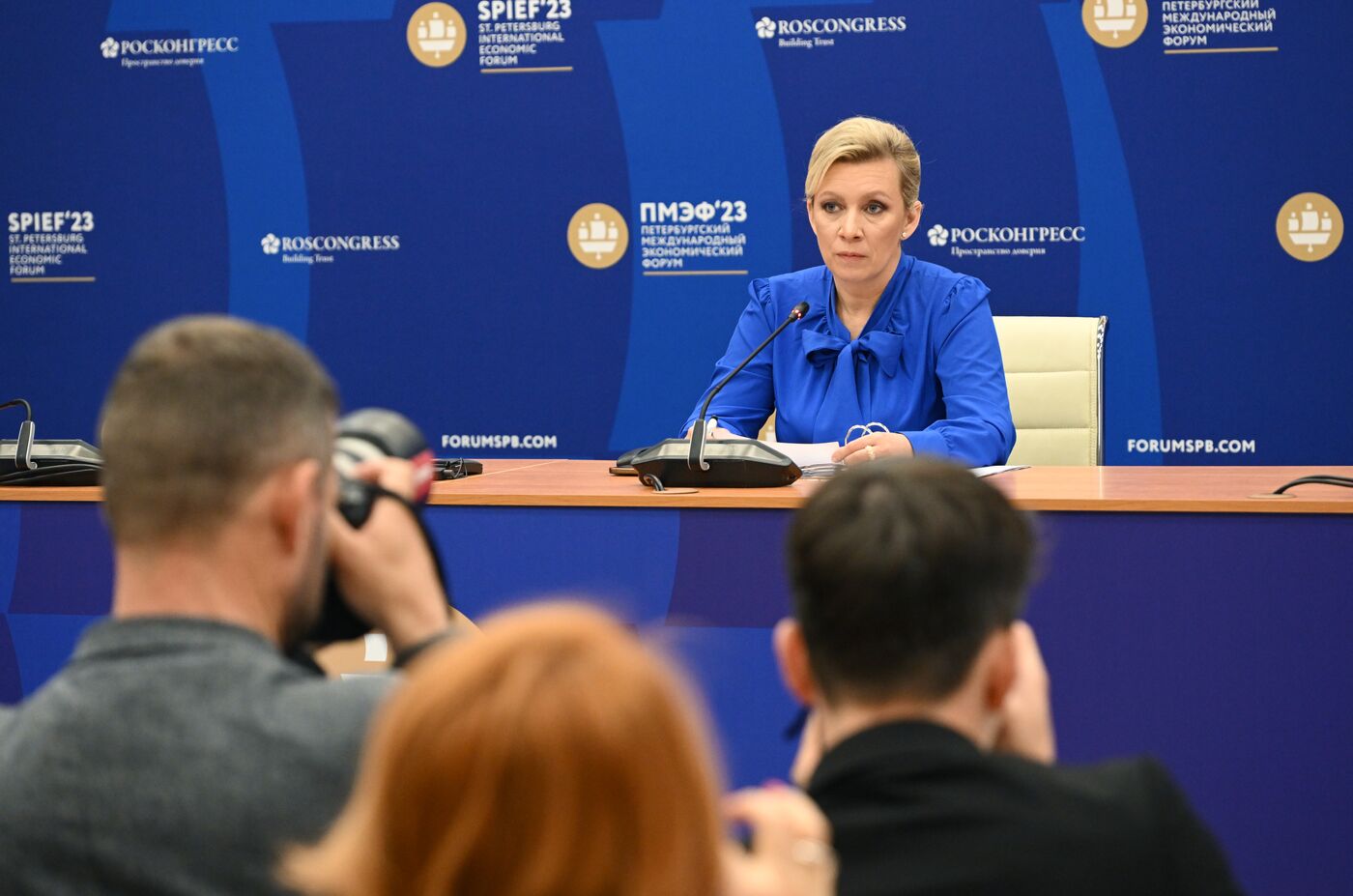 SPIEF-2023. Press briefing by Maria Zakharova