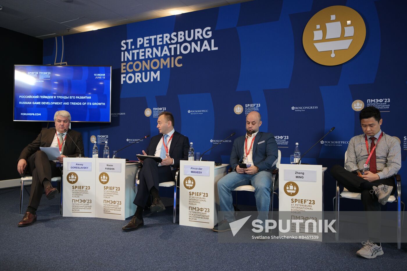 SPIEF-2023. Russian Game Design and Trends of Its Growth