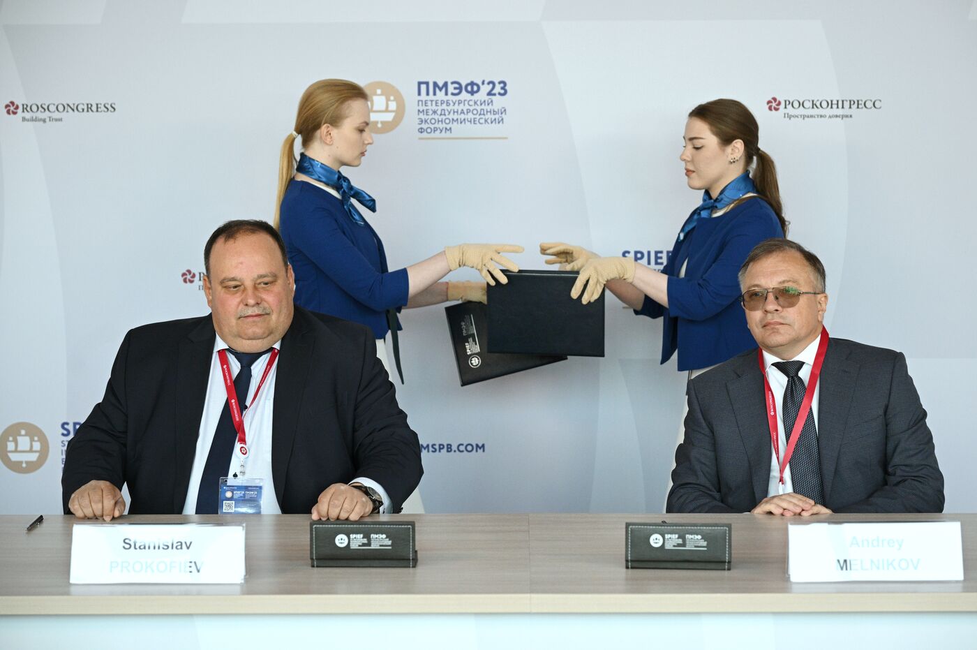SPIEF-2023. Signing ceremonies