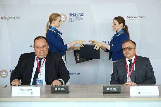 SPIEF-2023. Signing ceremonies