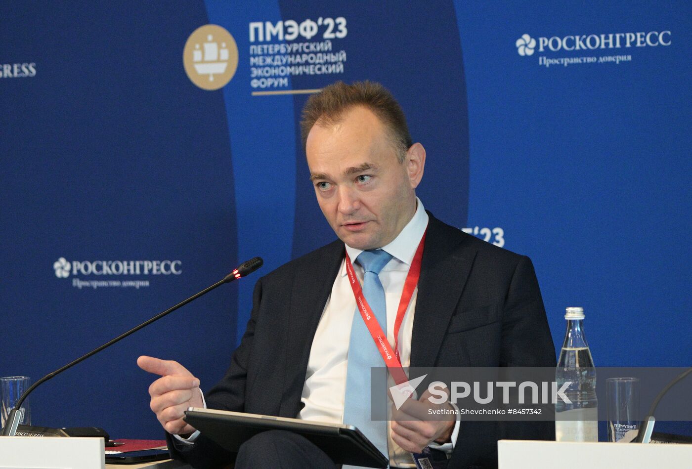 SPIEF-2023. Russian Game Design and Trends of Its Growth