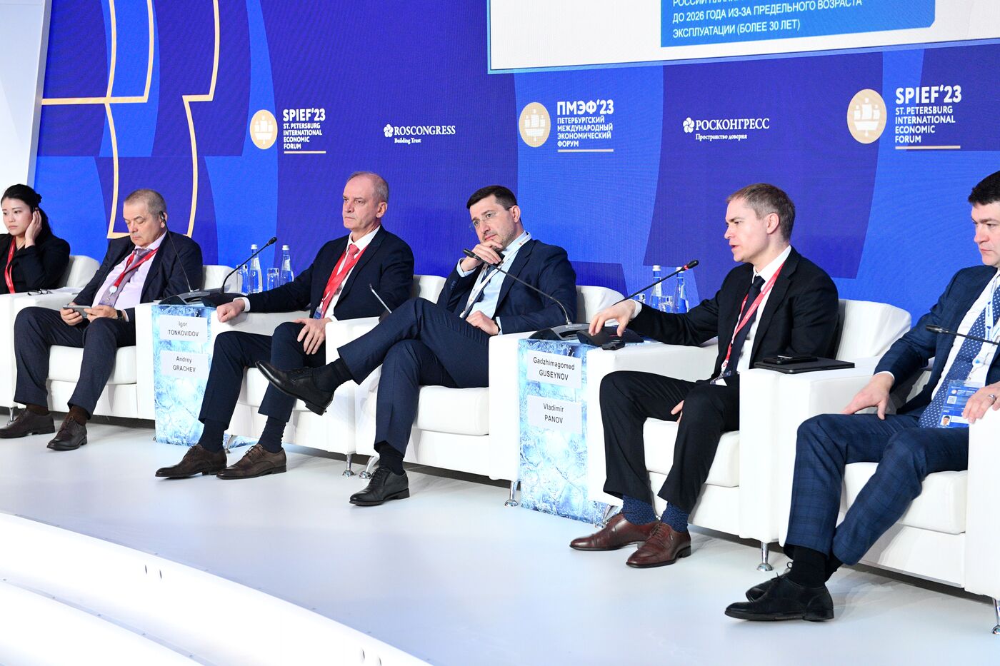 SPIEF-2023. Northern Sea Route: New Challenges