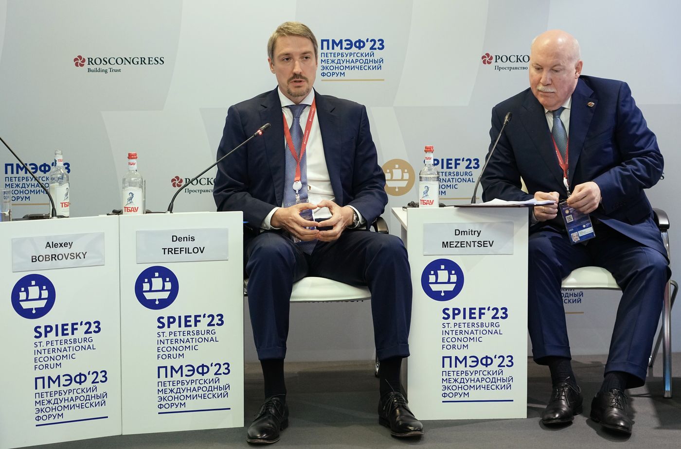 SPIEF-2023. Integration Dialogue: Partnership Instead of Competition