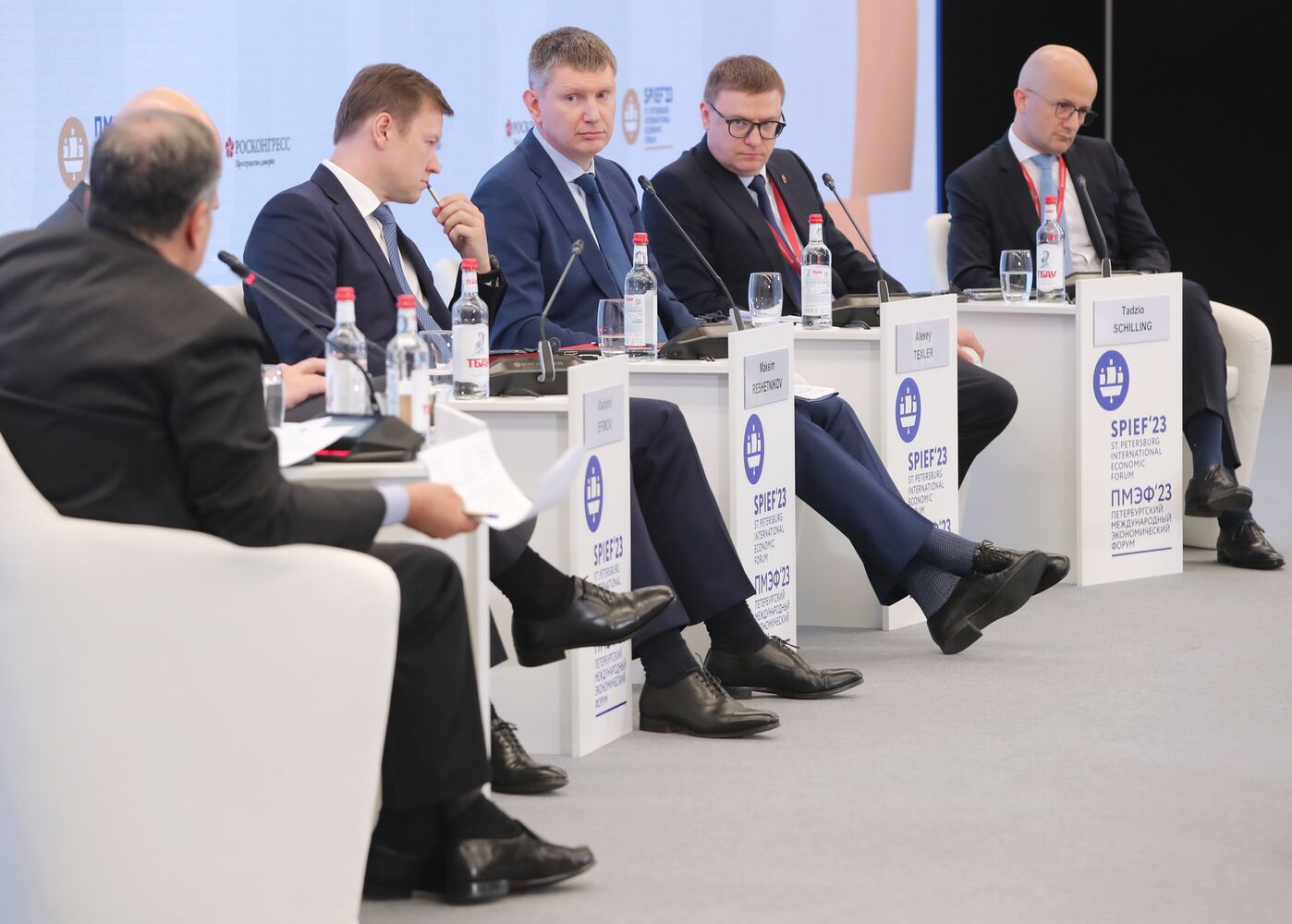 SPIEF-2023. Budgetary and Fiscal Policy as Tools to Support the Financial Stability and Socio-Economic Development of Russia's Regions in the New Environment