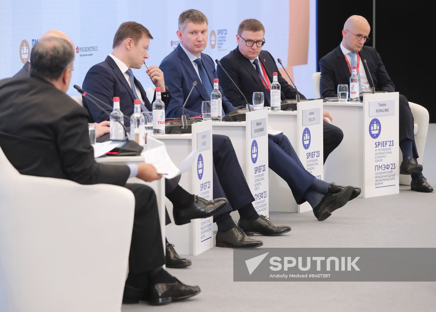 SPIEF-2023. Budgetary and Fiscal Policy as Tools to Support the Financial Stability and Socio-Economic Development of Russia's Regions in the New Environment