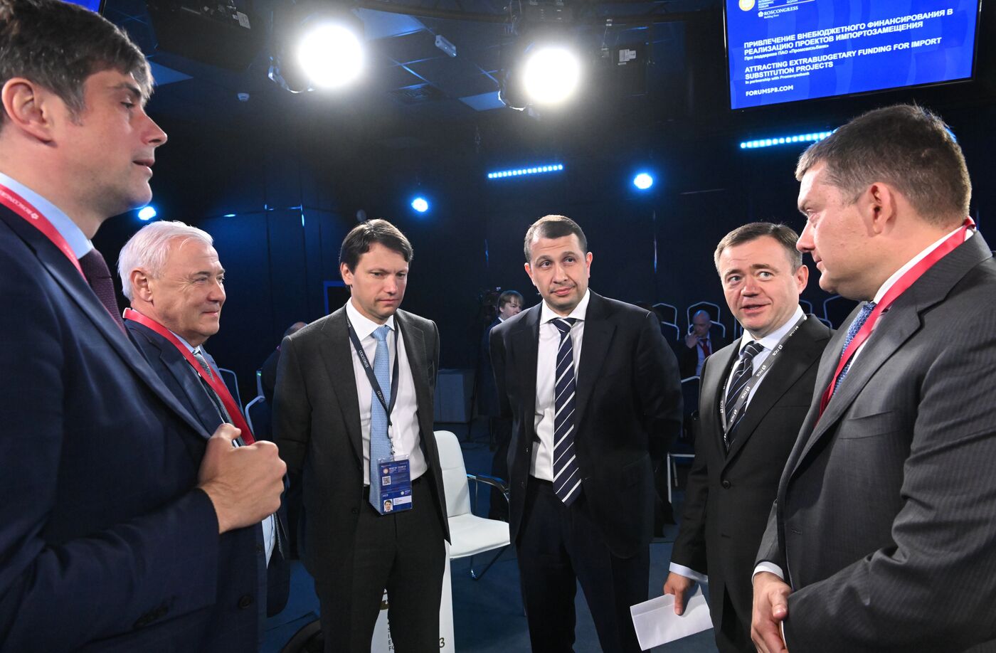 SPIEF-2023. Attracting Extrabudgetary Funding for Import Substitution Projects