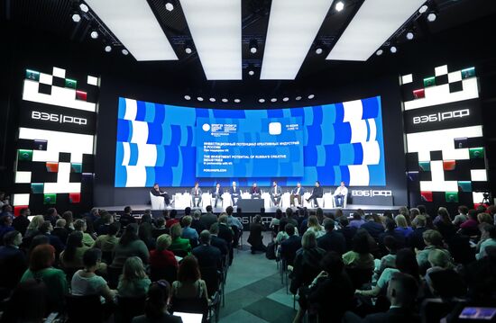 SPIEF-2023. The Investment Potential of Russia’s Creative Industries