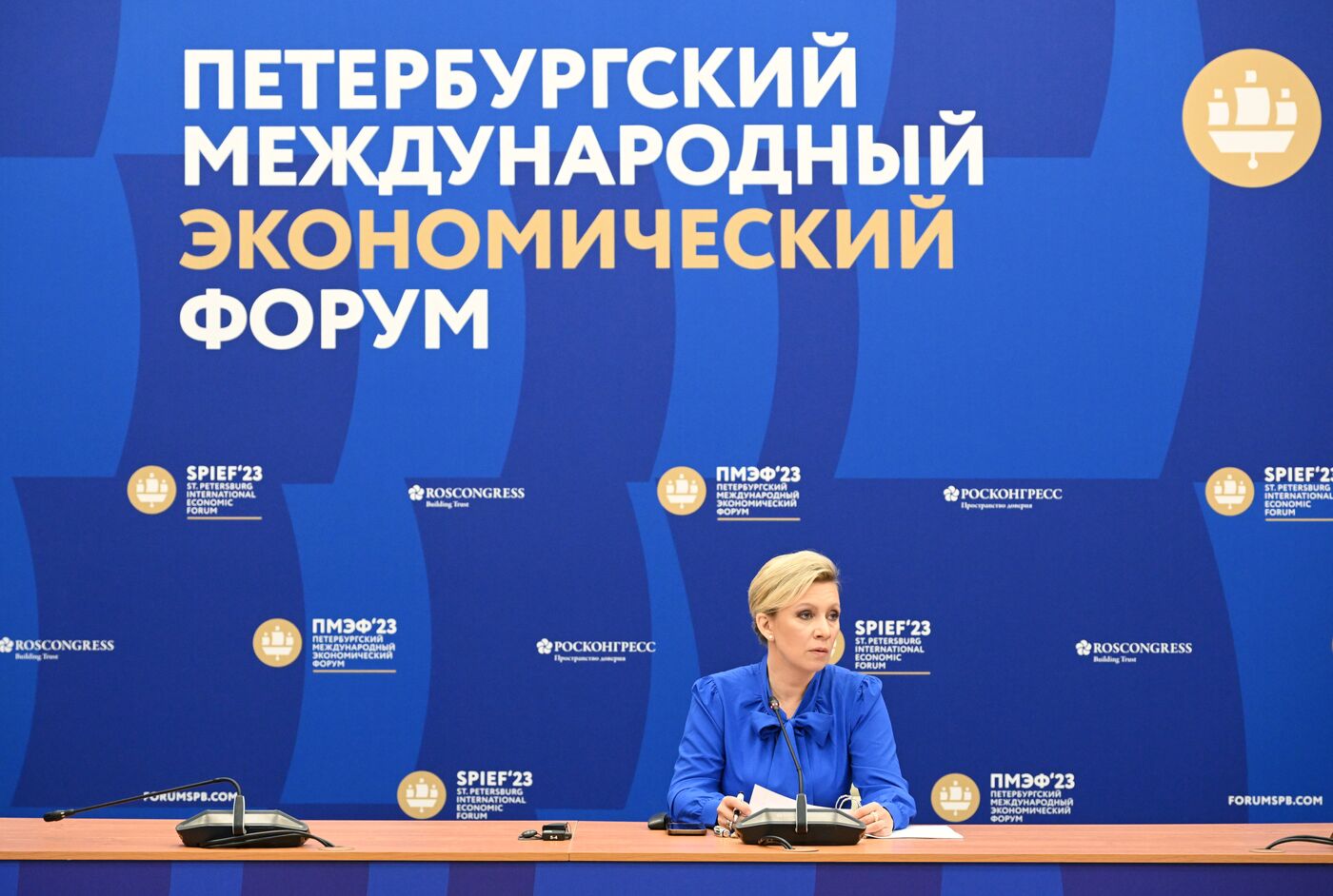 SPIEF-2023. Press briefing by Maria Zakharova