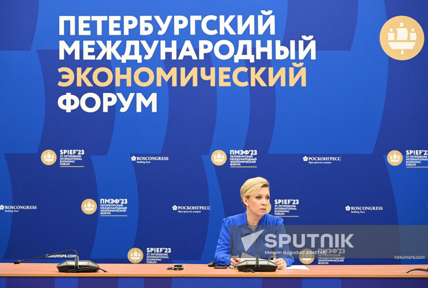 SPIEF-2023. Press briefing by Maria Zakharova