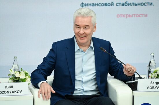 SPIEF-2023. Public Administration: Between People and Data