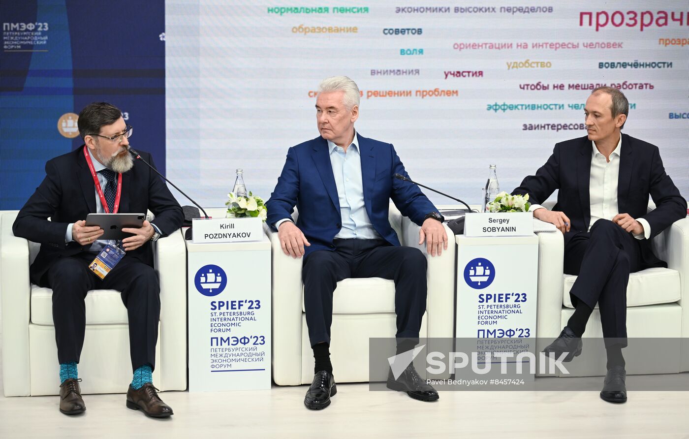 SPIEF-2023. Public Administration: Between People and Data