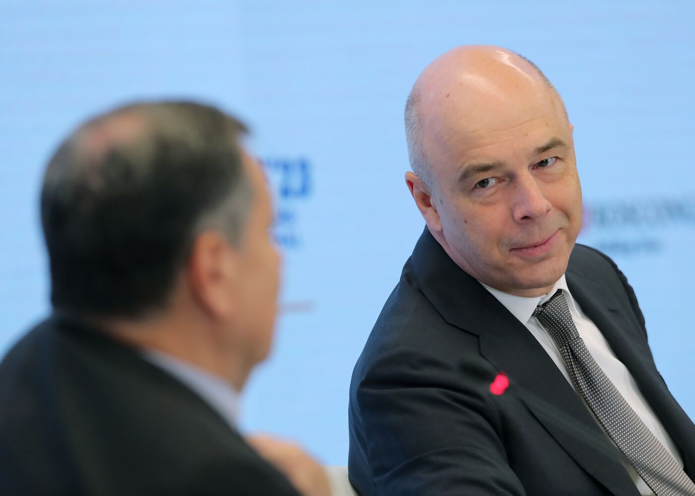 SPIEF-2023. Budgetary and Fiscal Policy as Tools to Support the Financial Stability and Socio-Economic Development of Russia's Regions in the New Environment