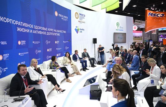SPIEF-2023. Corporate Health: A Focus on Quality of Life and Active Longevity