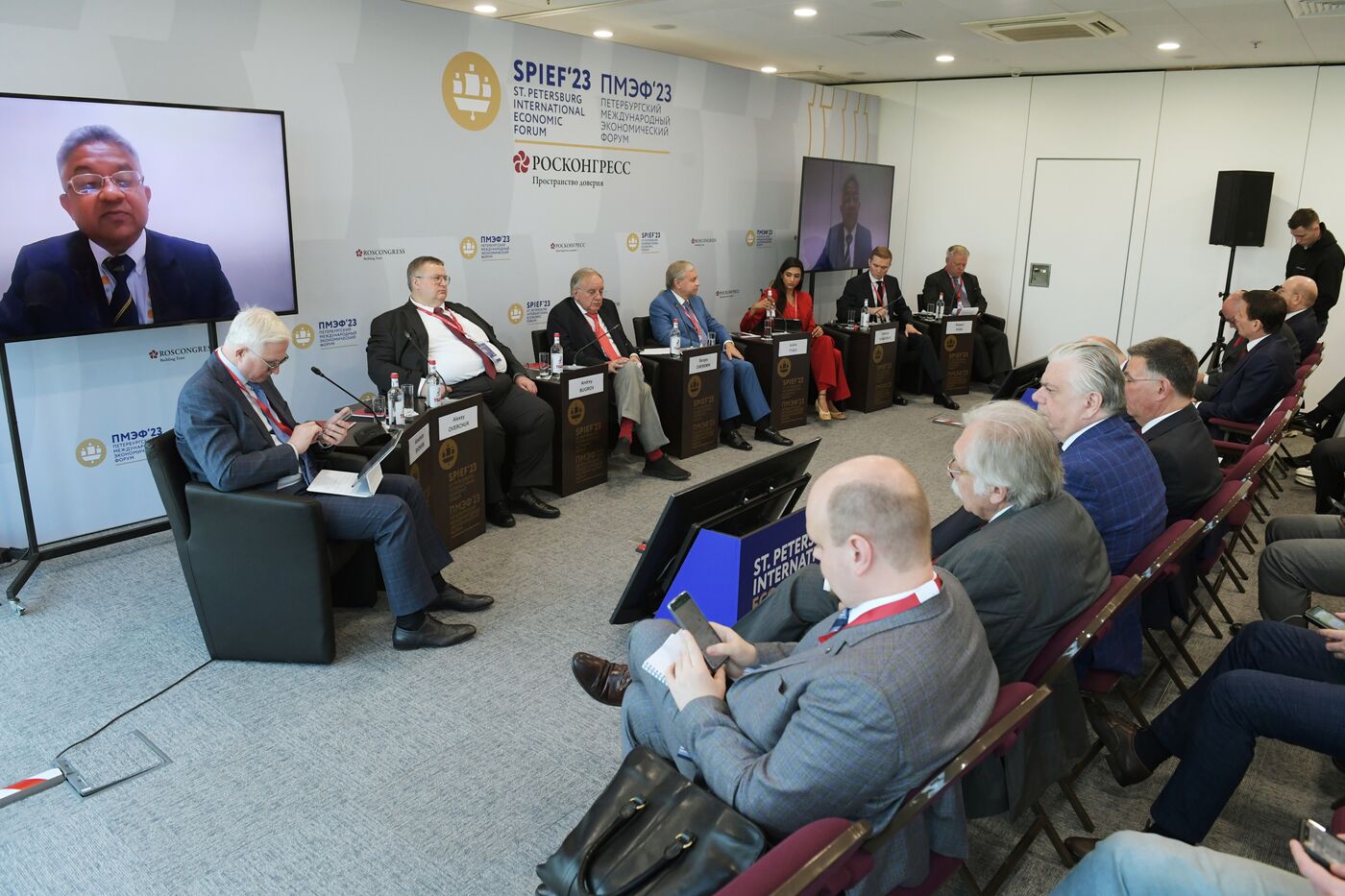 SPIEF-2023. B20 Regional Consultation Forum. Moving South: Effective Development in the New World