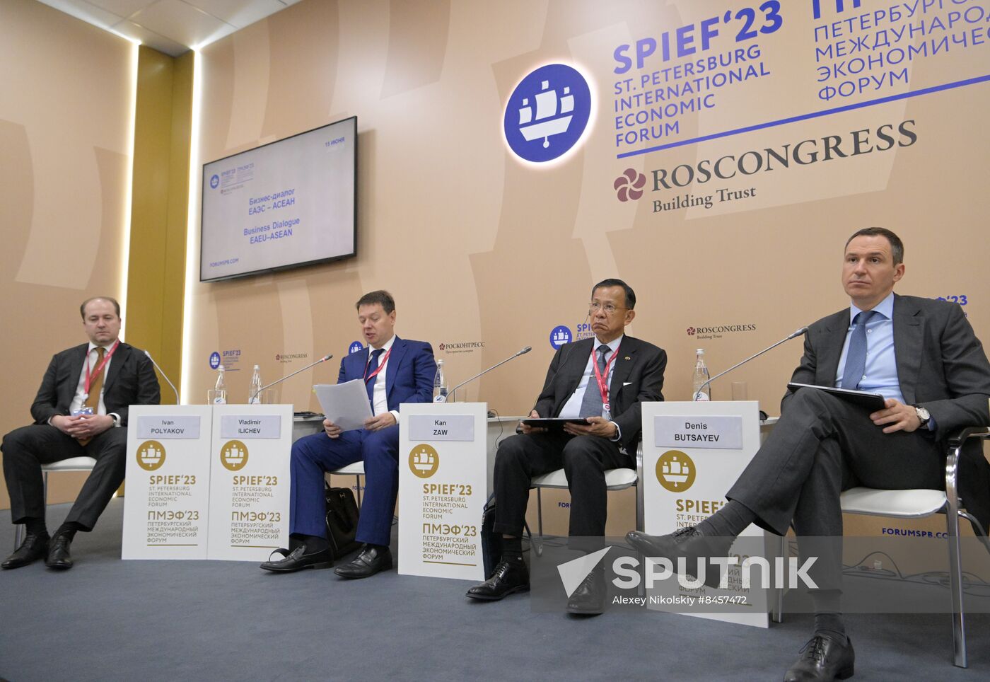 SPIEF-2023. EAEU - ASEAN