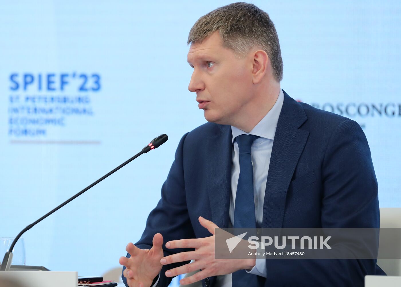 SPIEF-2023. Budgetary and Fiscal Policy as Tools to Support the Financial Stability and Socio-Economic Development of Russia's Regions in the New Environment