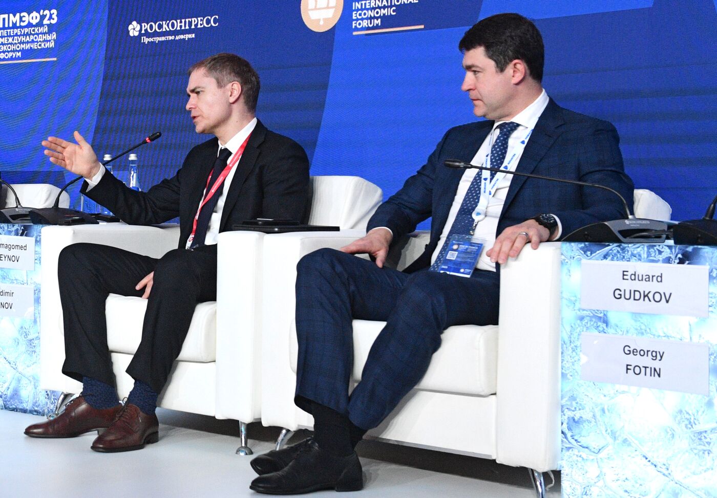 SPIEF-2023. Northern Sea Route: New Challenges