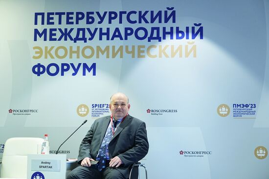 SPIEF-2023. Integration Dialogue: Partnership Instead of Competition