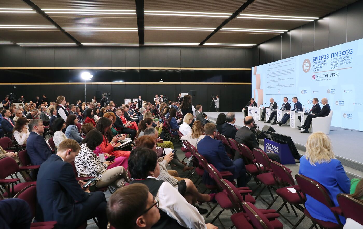 SPIEF-2023. Budgetary and Fiscal Policy as Tools to Support the Financial Stability and Socio-Economic Development of Russia's Regions in the New Environment