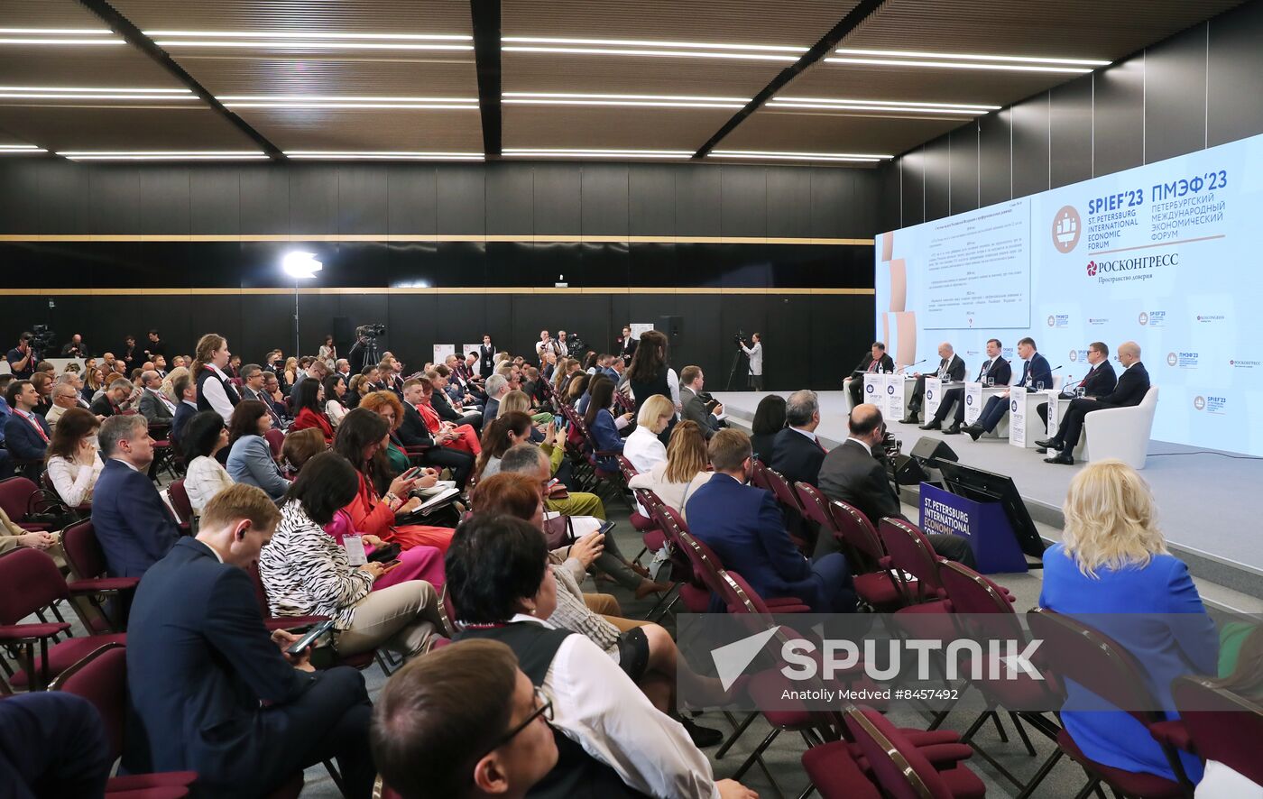 SPIEF-2023. Budgetary and Fiscal Policy as Tools to Support the Financial Stability and Socio-Economic Development of Russia's Regions in the New Environment