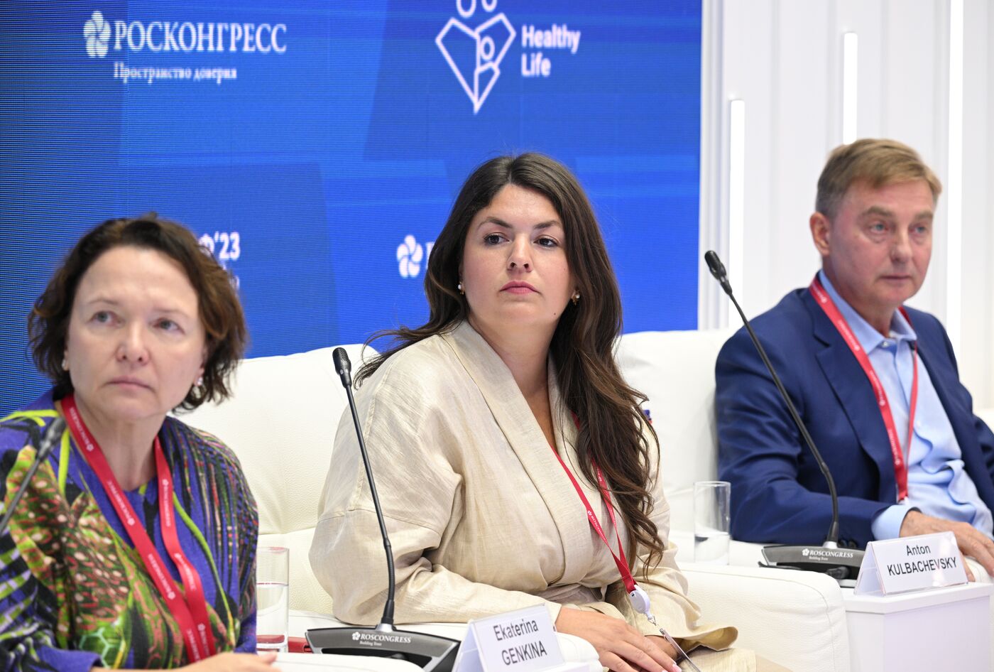 SPIEF-2023. Corporate Health: A Focus on Quality of Life and Active Longevity