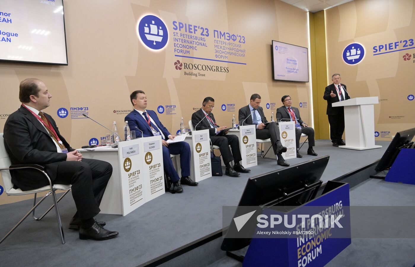 SPIEF-2023. EAEU - ASEAN