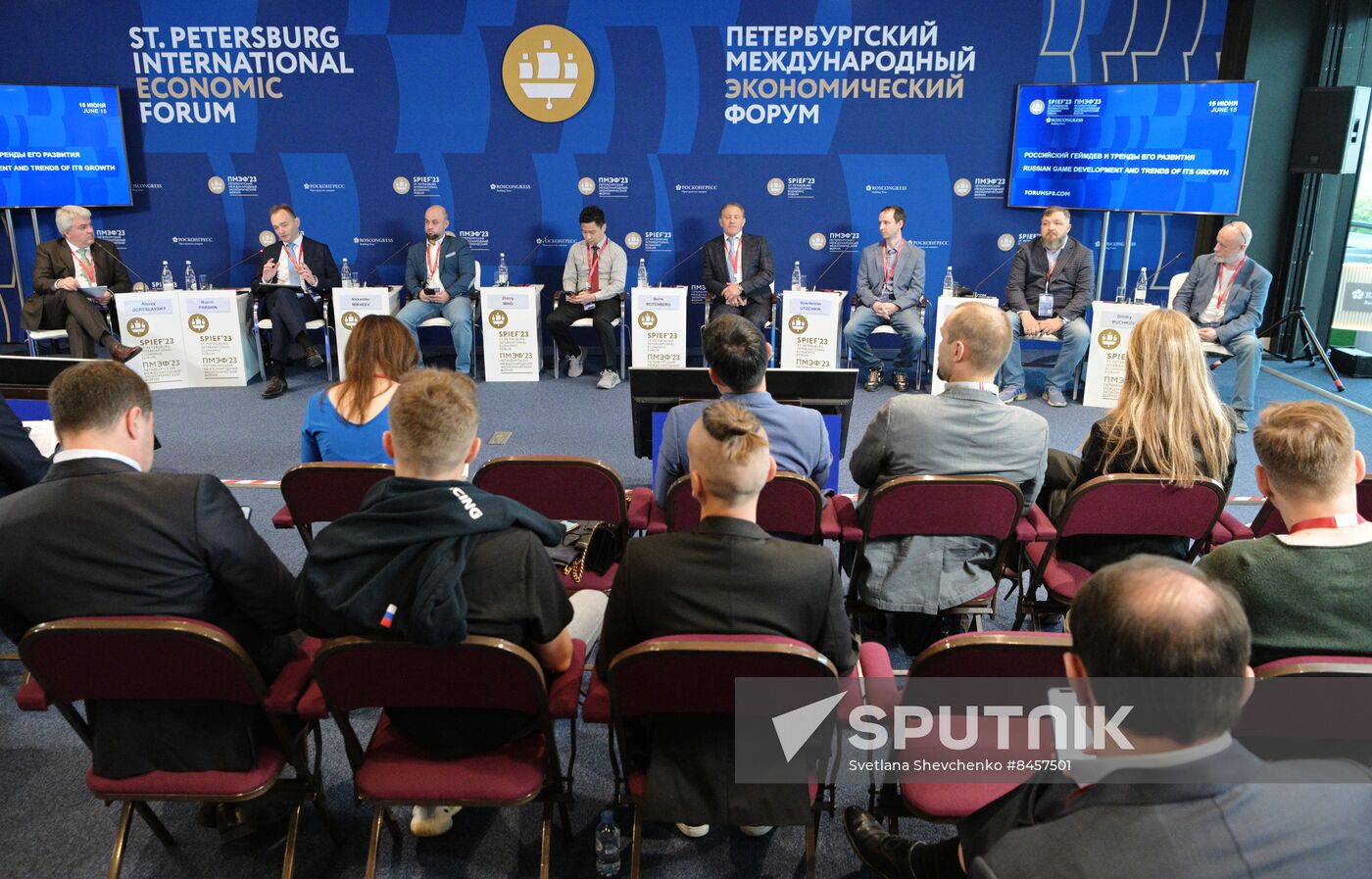 SPIEF-2023. Russian Game Design and Trends of Its Growth