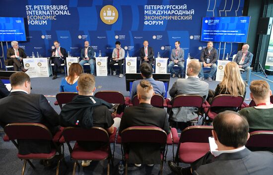 SPIEF-2023. Russian Game Design and Trends of Its Growth