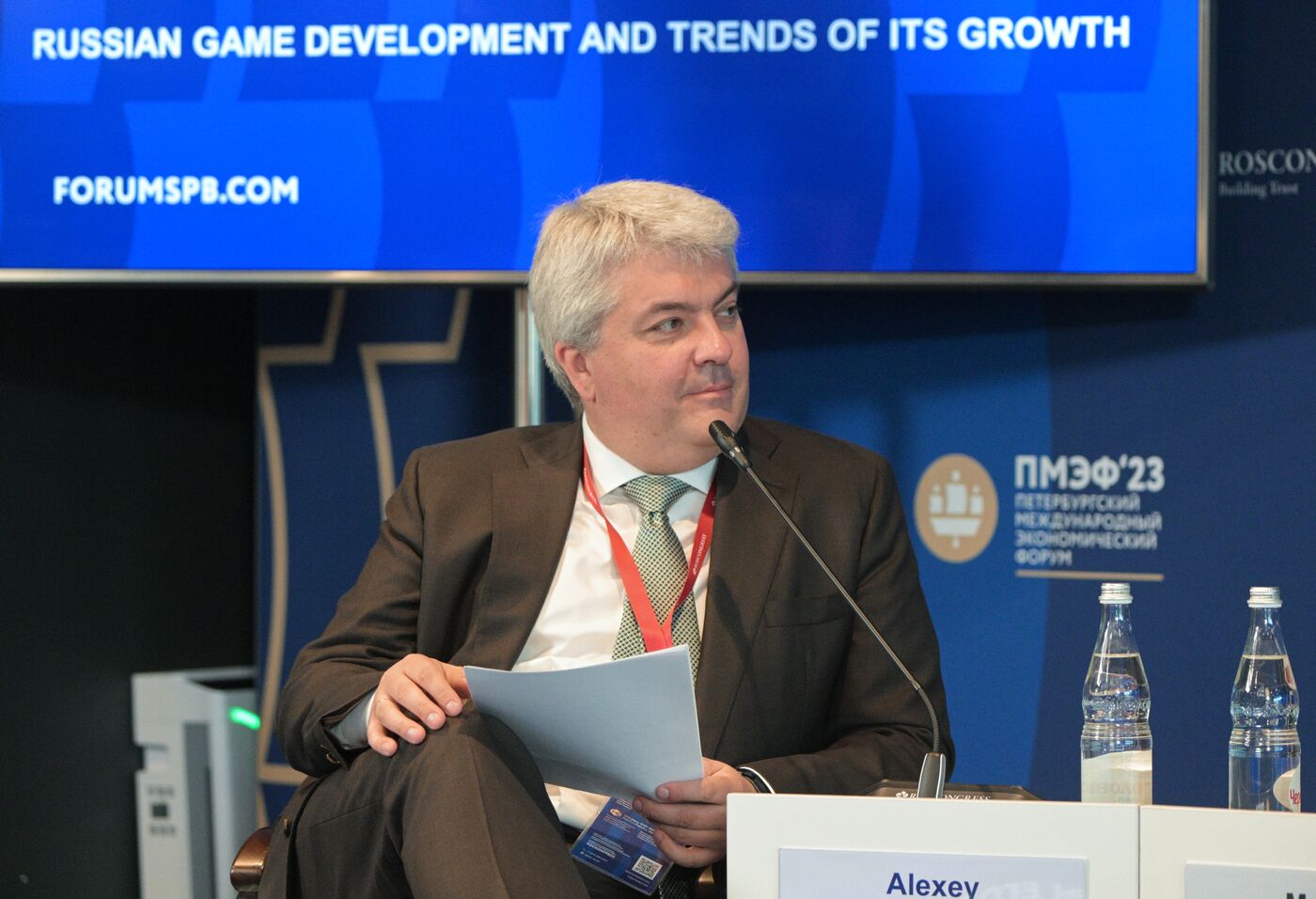 SPIEF-2023. Russian Game Design and Trends of Its Growth