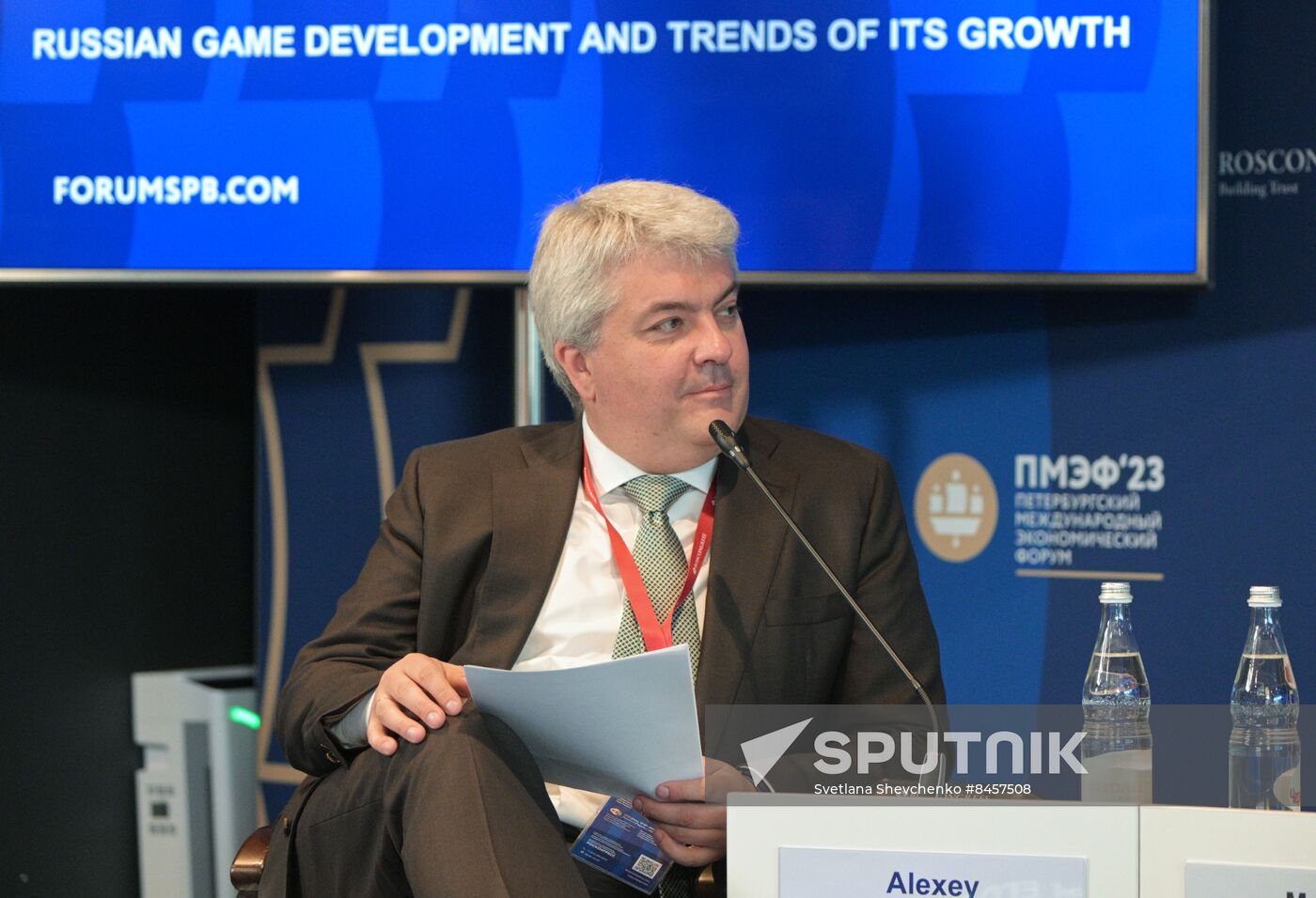 SPIEF-2023. Russian Game Design and Trends of Its Growth