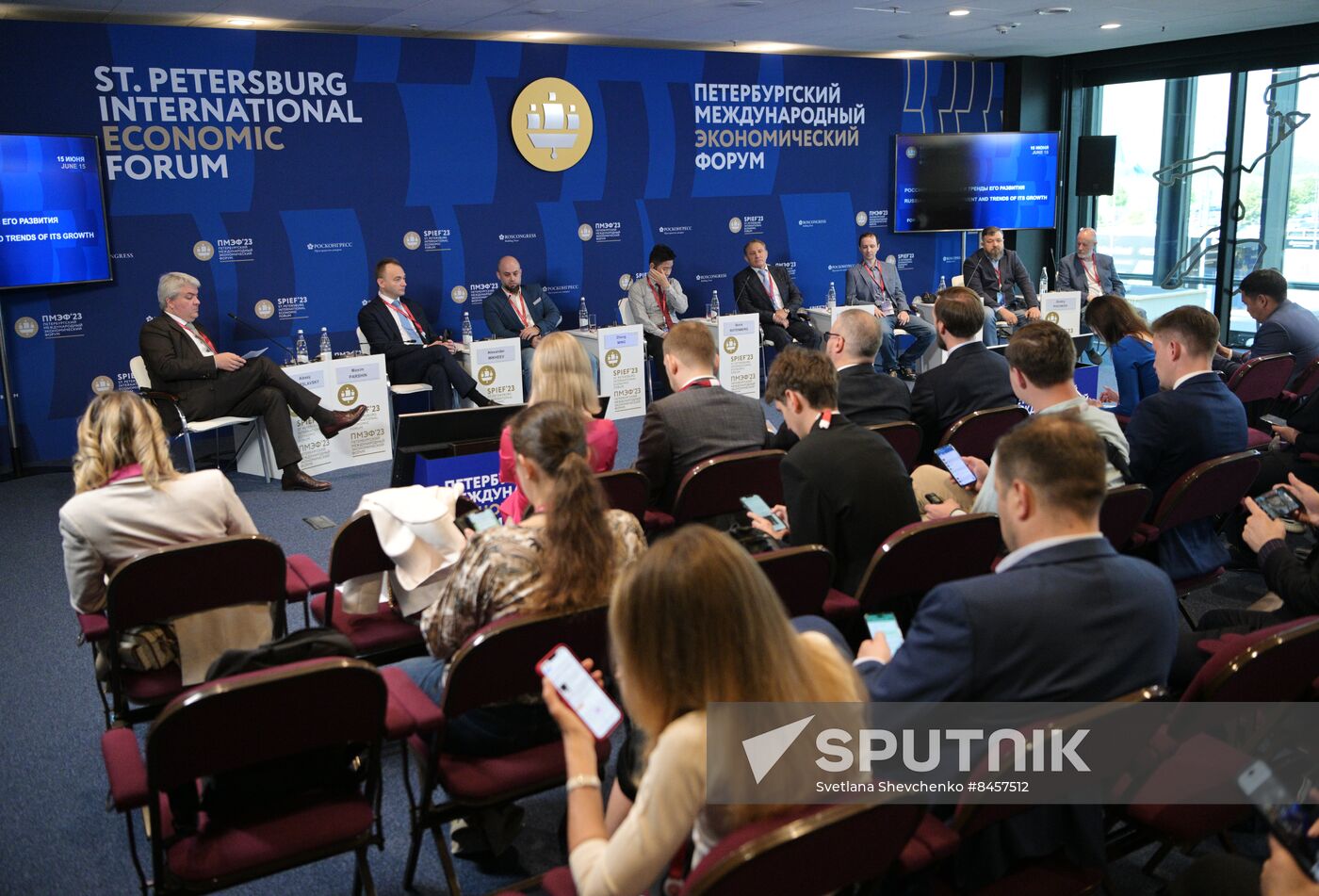 SPIEF-2023. Russian Game Design and Trends of Its Growth