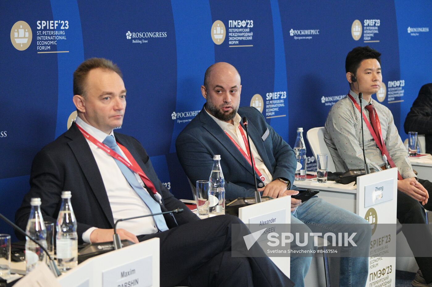 SPIEF-2023. Russian Game Design and Trends of Its Growth