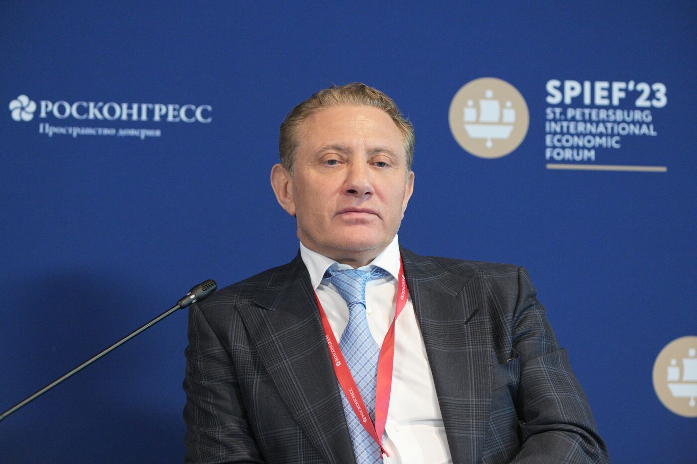 SPIEF-2023. Russian Game Design and Trends of Its Growth