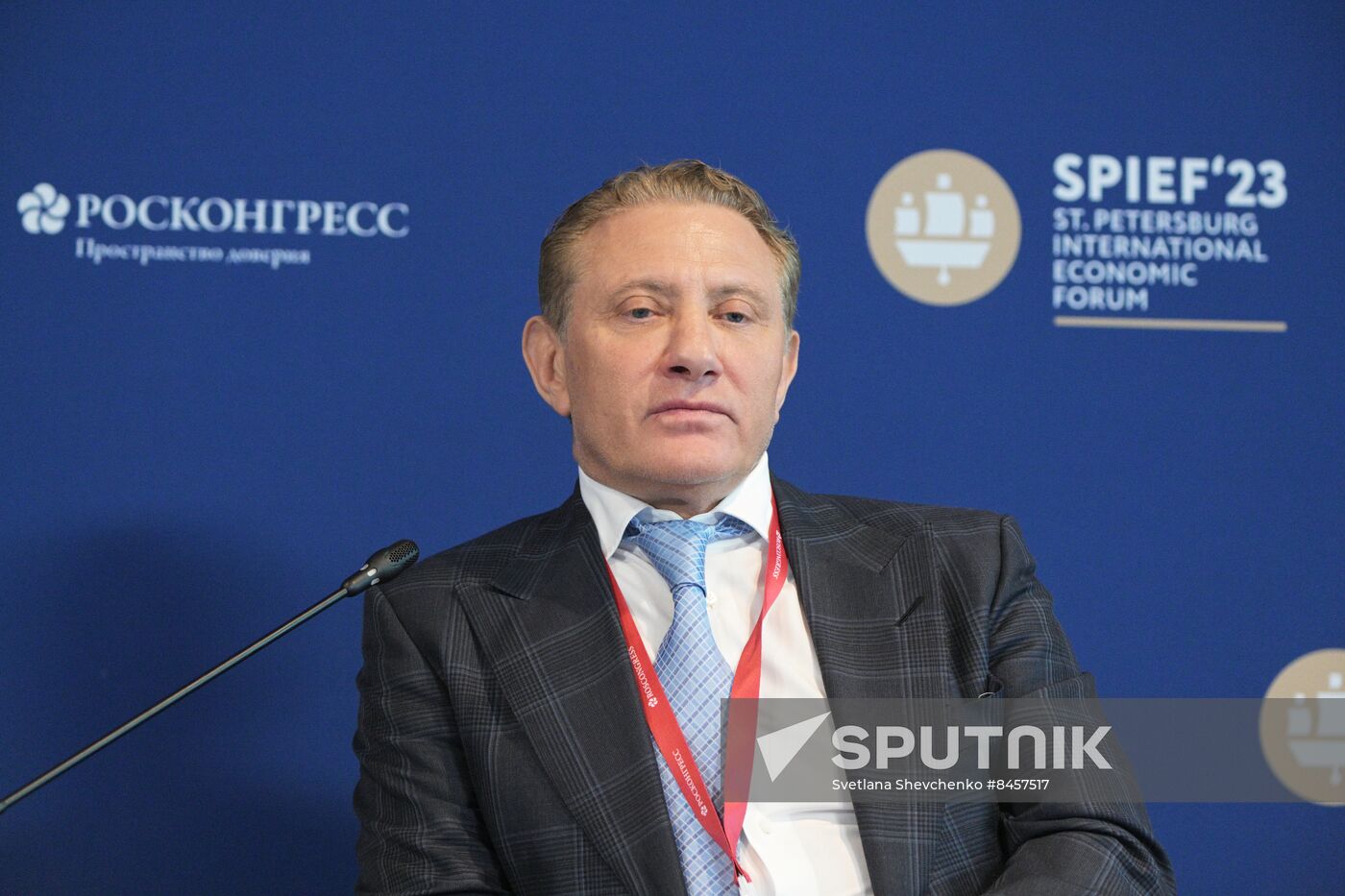 SPIEF-2023. Russian Game Design and Trends of Its Growth