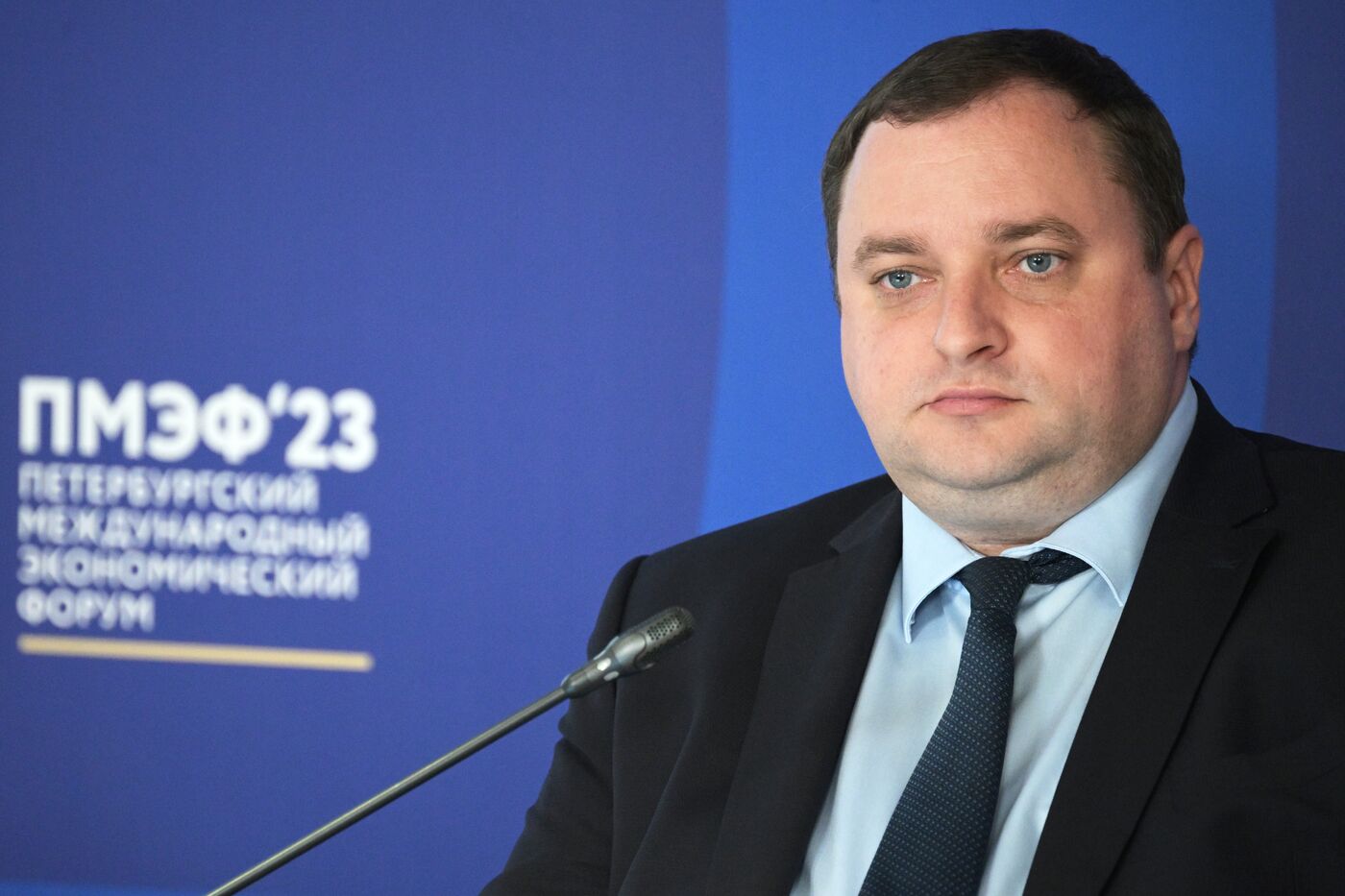 SPIEF-2023. Social Support Projects for the Population as Drivers of Economic Development