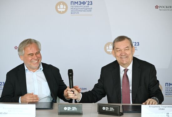 SPIEF-2023. Signing ceremonies