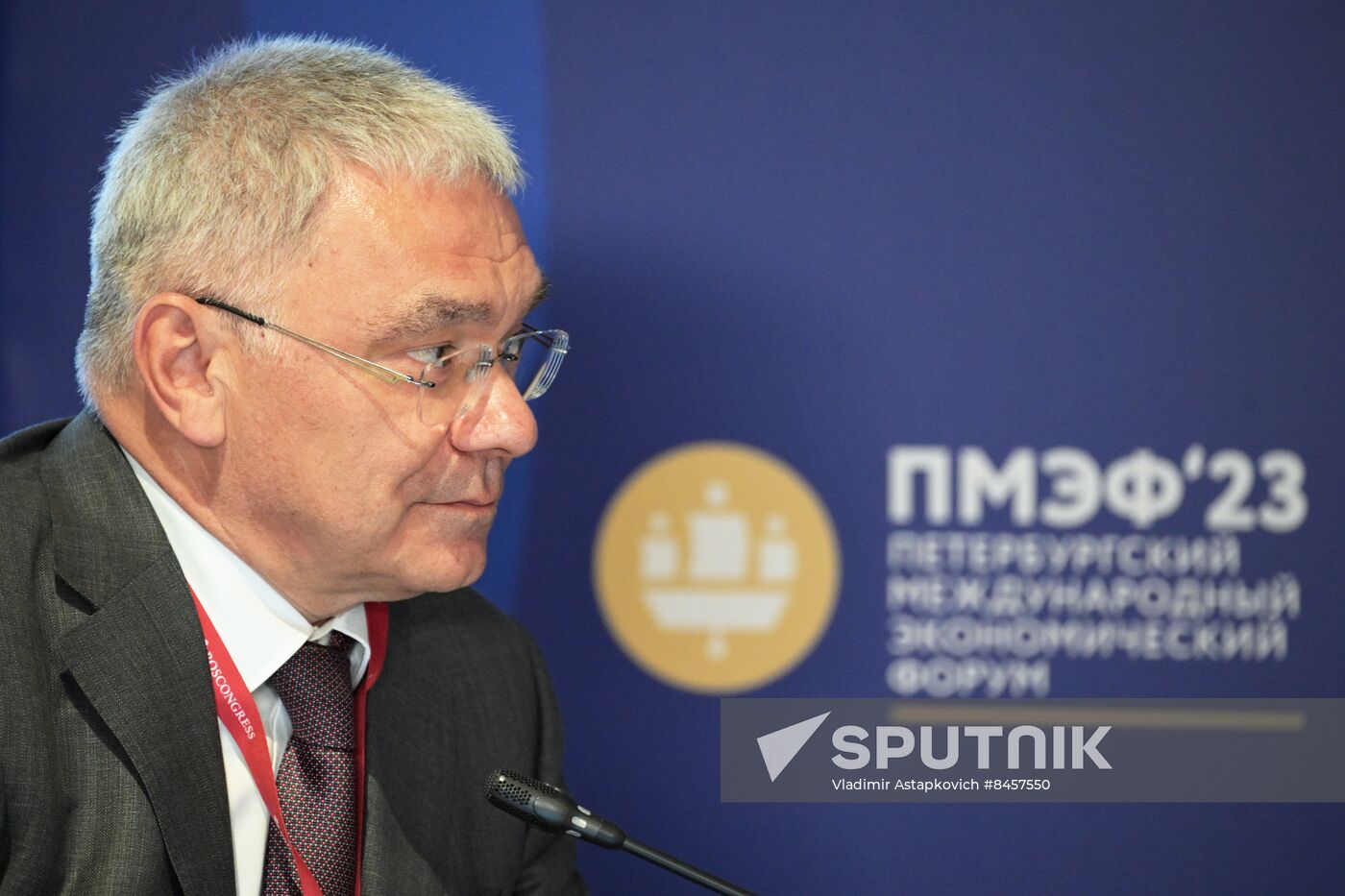 SPIEF-2023. Social Support Projects for the Population as Drivers of Economic Development