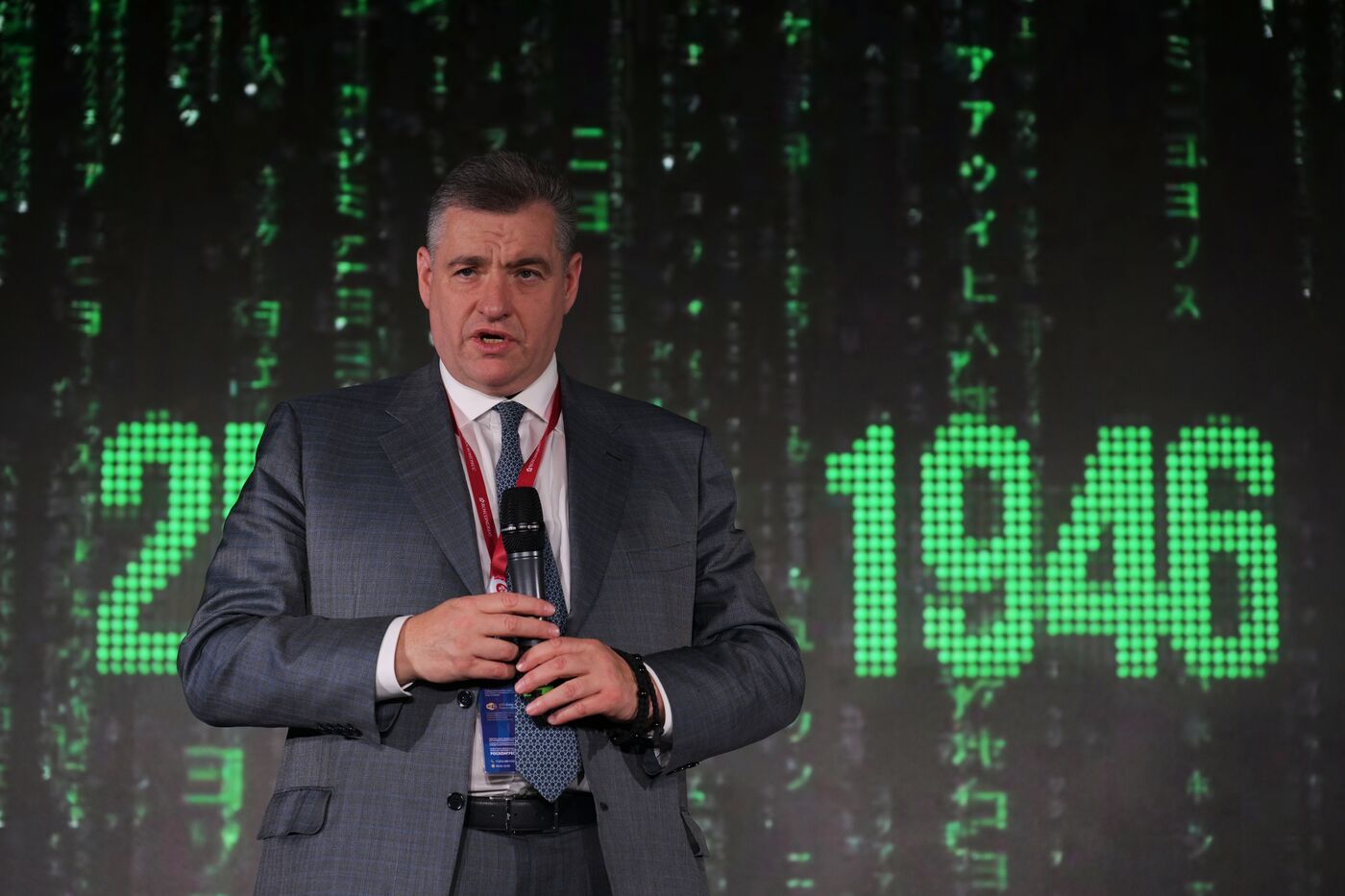 SPIEF-2023. Presentation of Zhirinovsky neural network