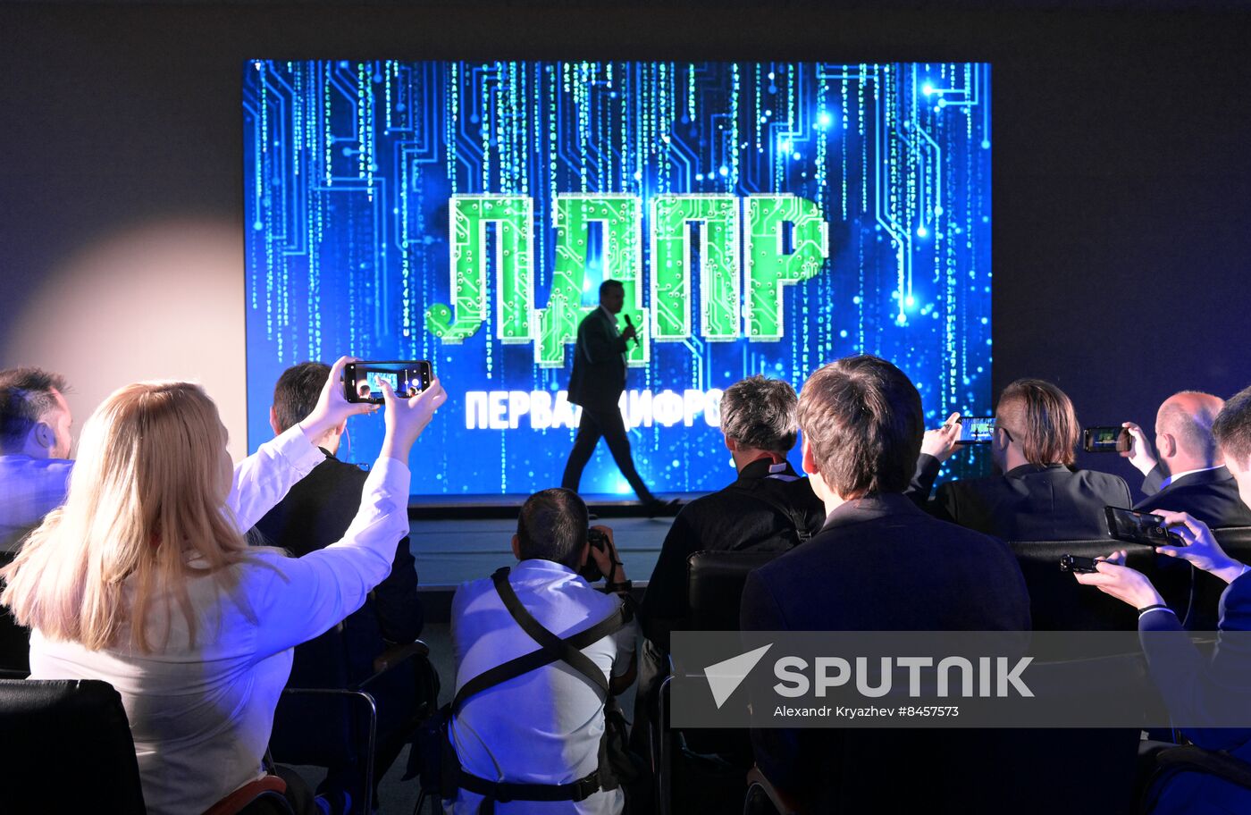 SPIEF-2023. Presentation of Zhirinovsky neural network