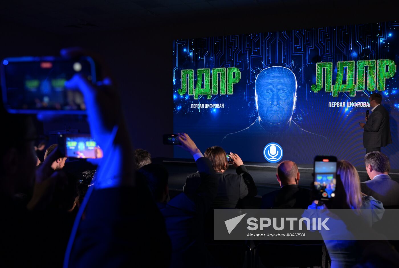 SPIEF-2023. Presentation of Zhirinovsky neural network