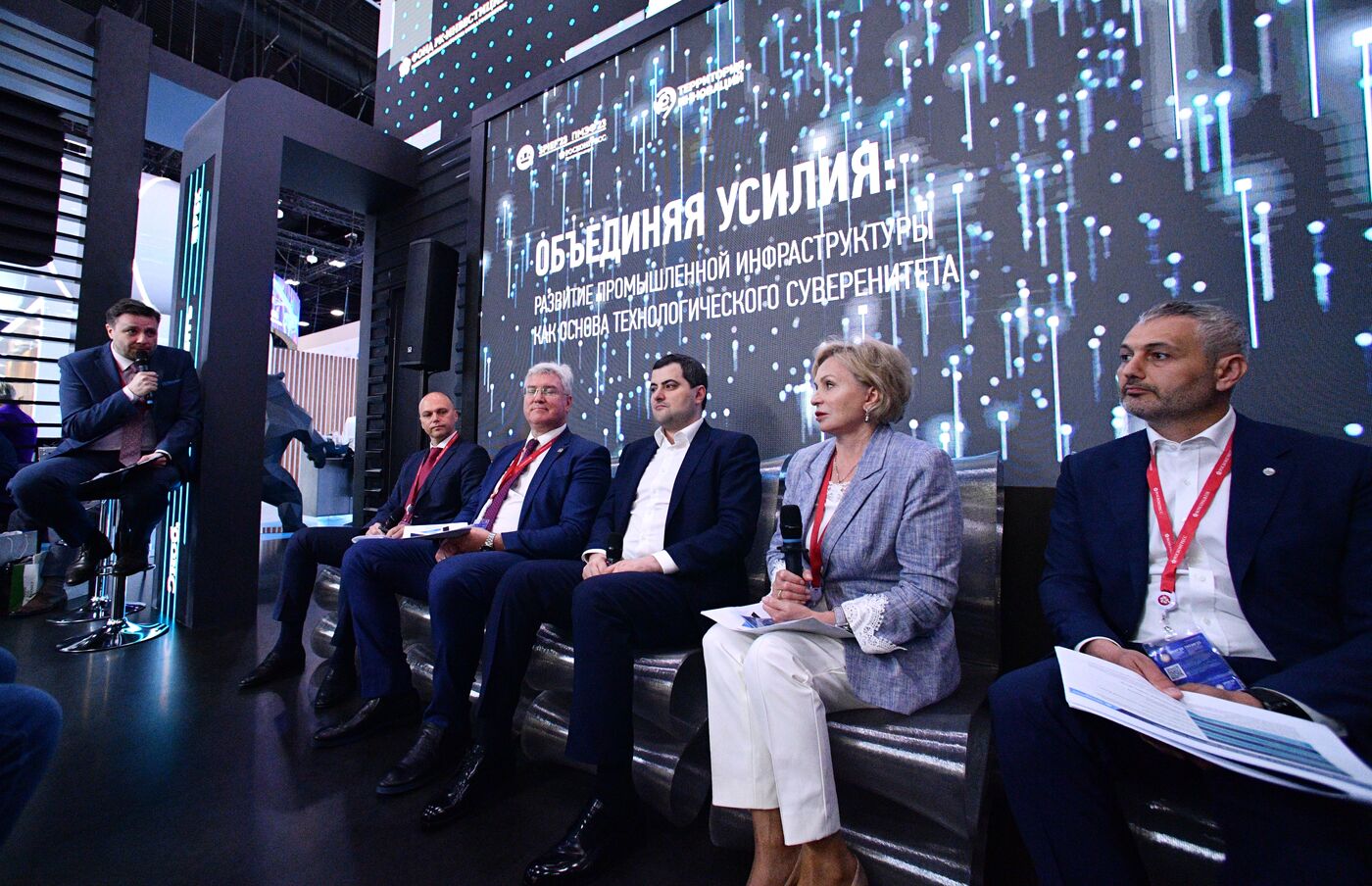 SPIEF-2023. Joining Efforts: Development of Scientific and Industrial Agglomerations