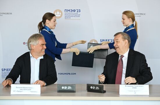 SPIEF-2023. Signing ceremonies