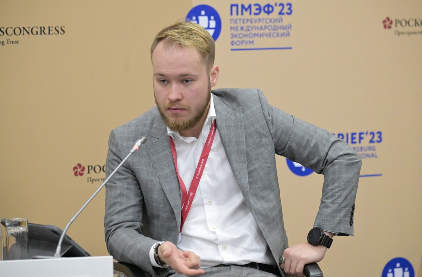 SPIEF-2023. Time of Youth: Accidental Success or the Talent Pool of Russian Business?