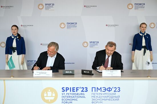 SPIEF-2023. Signing ceremonies