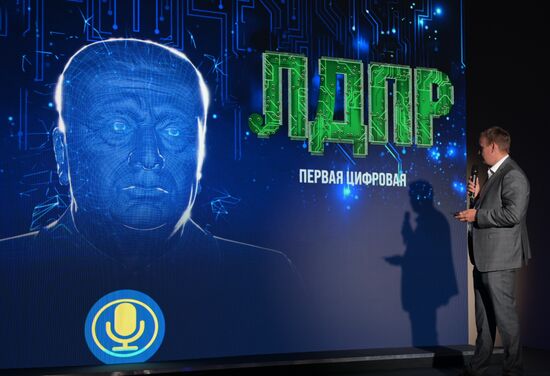 SPIEF-2023. Presentation of Zhirinovsky neural network