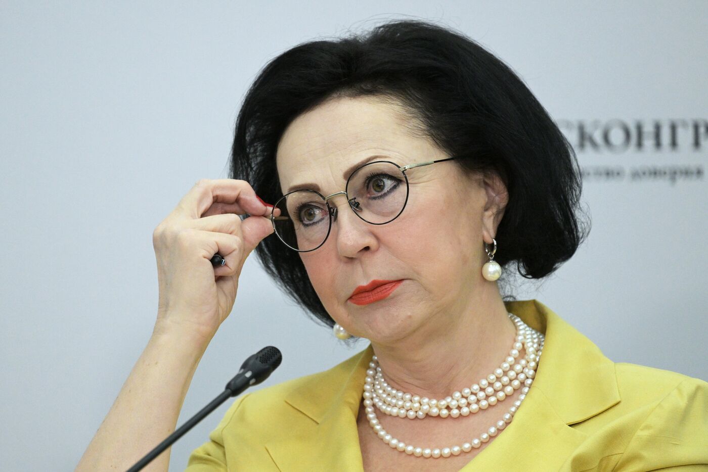 SPIEF-2023. Global Financial Risks: New Challenges for External Audits