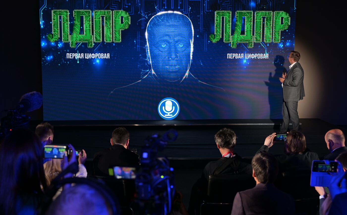 SPIEF-2023. Presentation of Zhirinovsky neural network